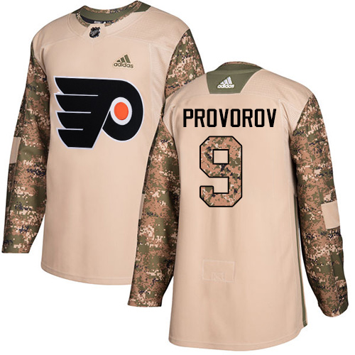 #9 Authentic Ivan Provorov Men's Camo Hockey Jersey - Philadelphia Flyers Veterans Day Practice