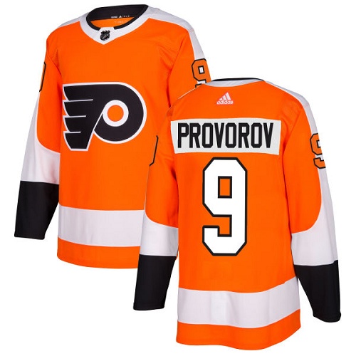 #9 Premier Ivan Provorov Youth Orange Hockey Jersey - Home Philadelphia Flyers